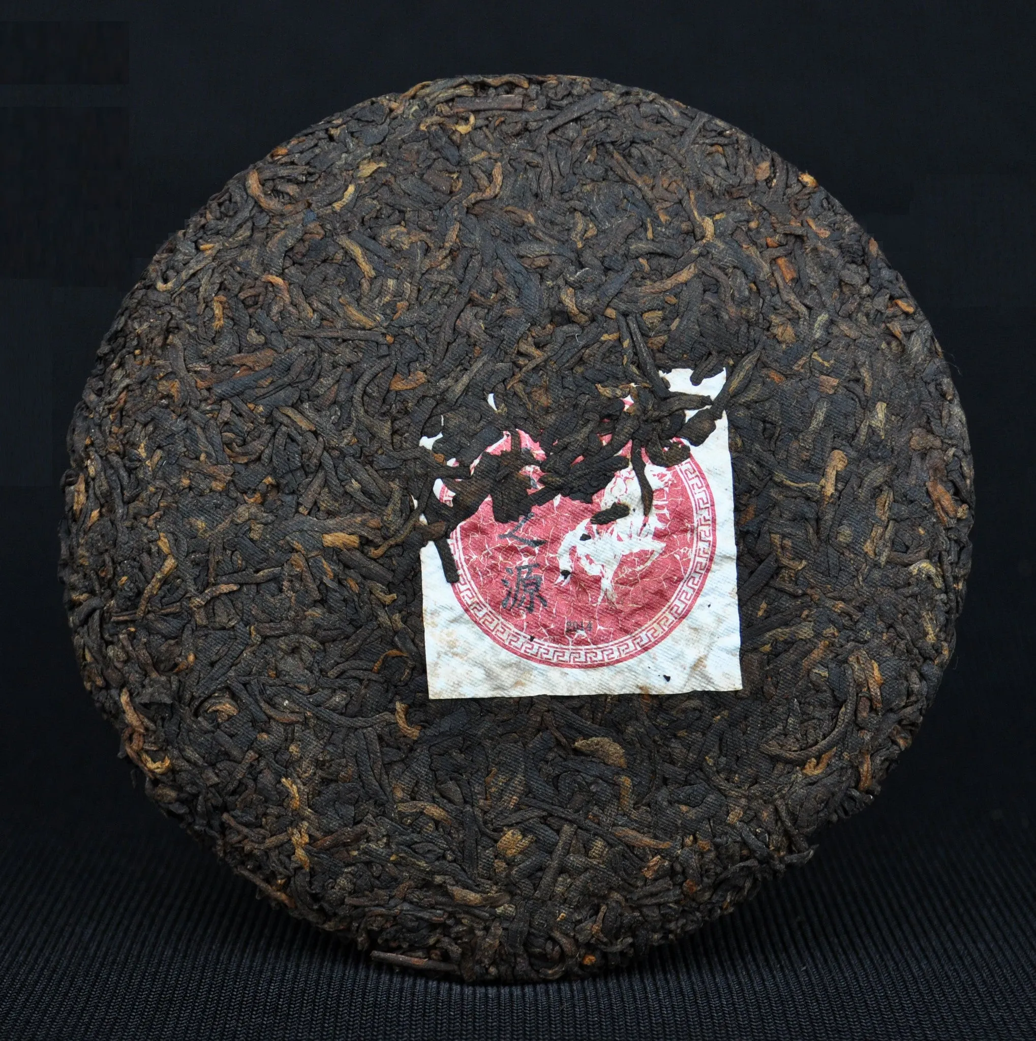 2014 Yunnan Sourcing "Red Horse Gongting" Ripe Pu-erh tea cake