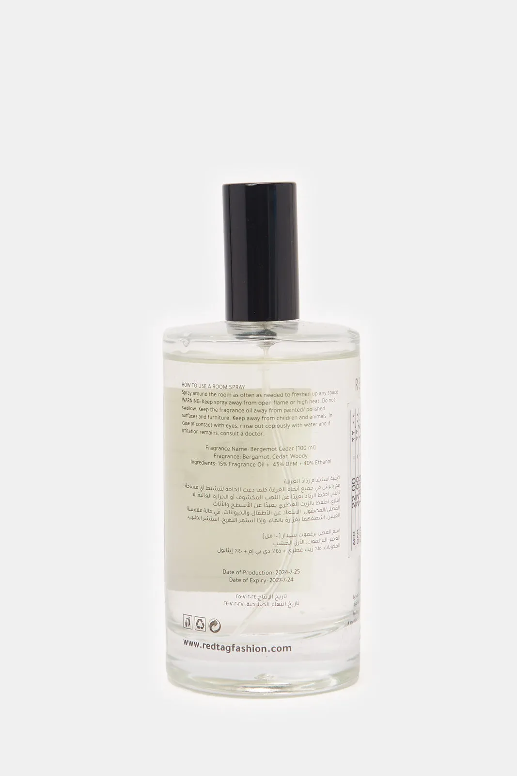 Green Bergamot Cedar Room Freshener (100ml)