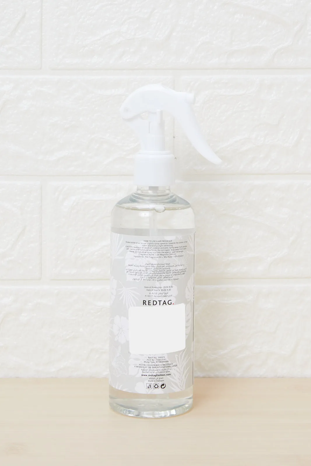 White Lush Magnolia Room Freshener (300ml)