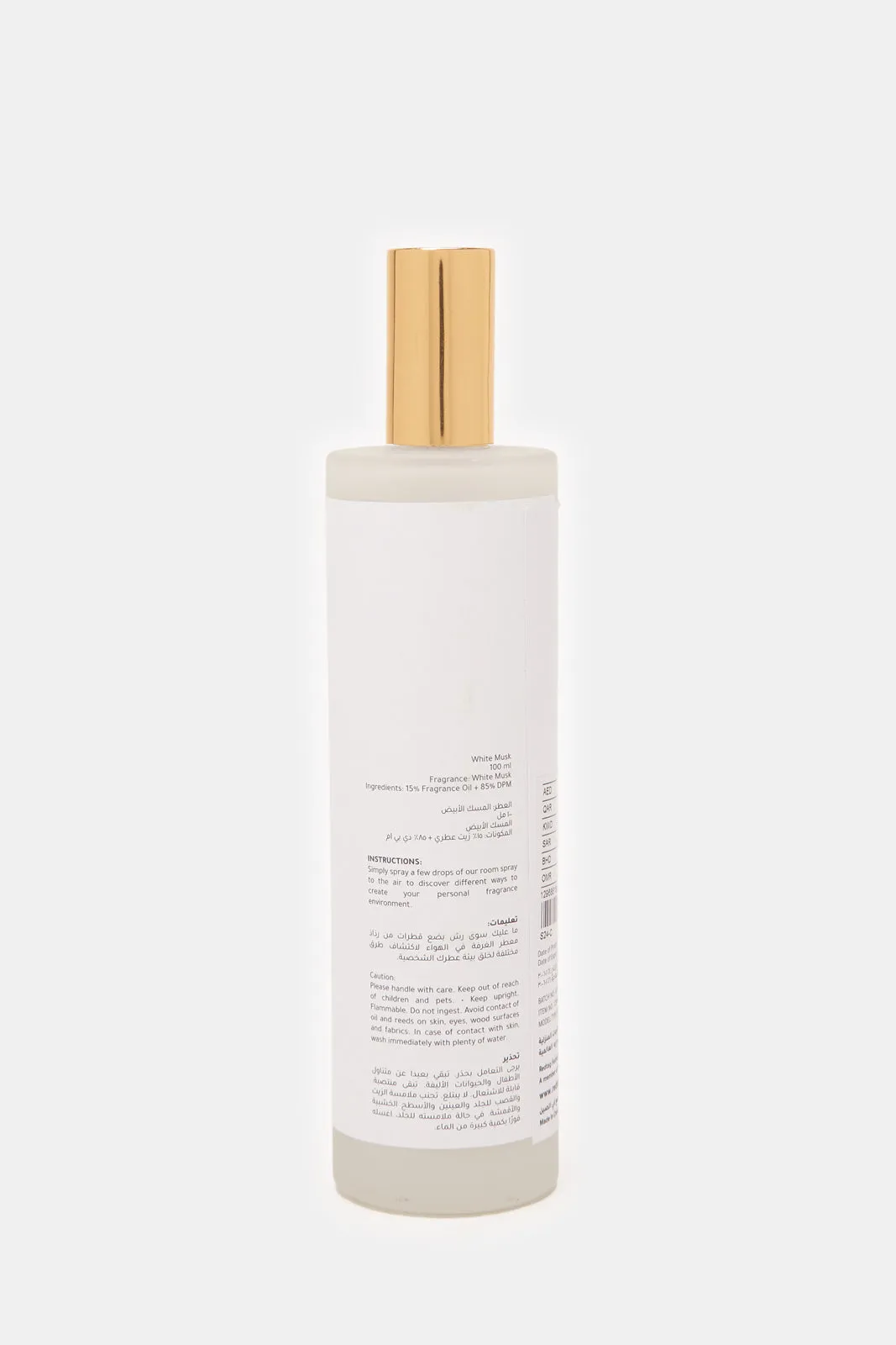White Musk Room Spray (100ml)