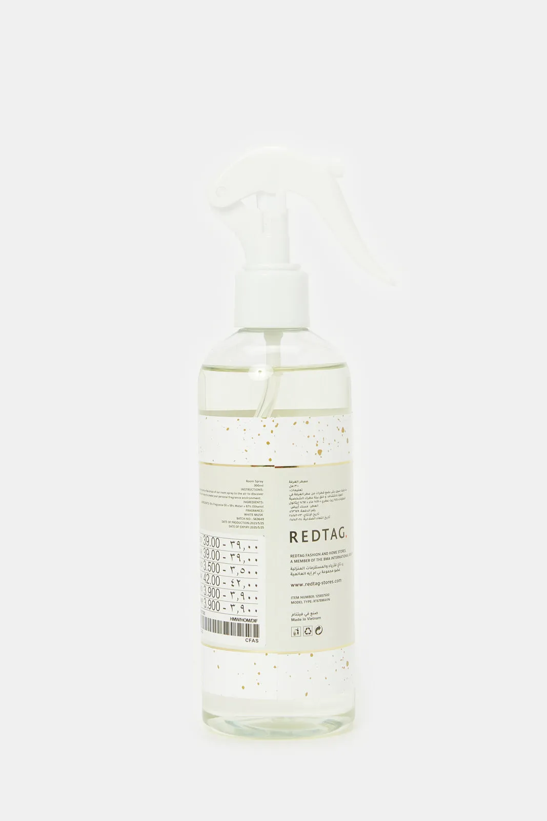 White Musk Room Spray (300ml)