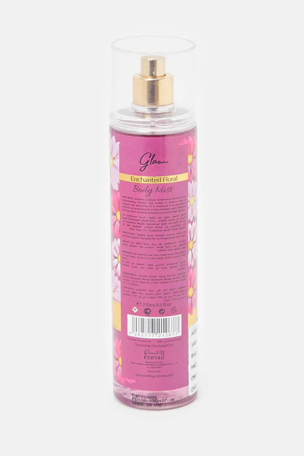 Women Enchanted Floral Body Mist (250ml)