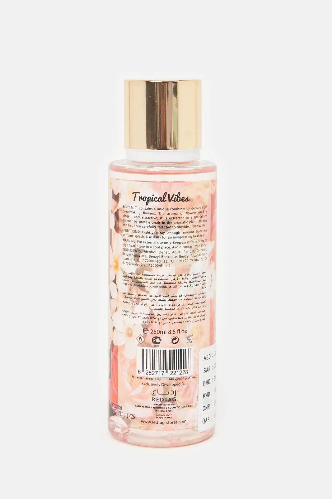 Women Festival Crush Body Mist (250ml)