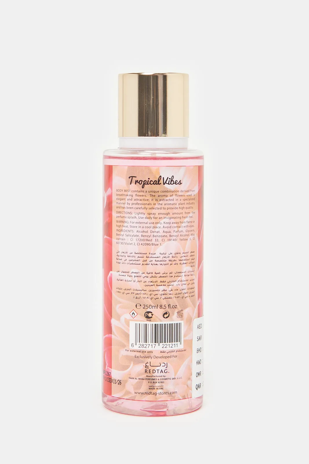 Women Romantic Race Body Mist (250ml)